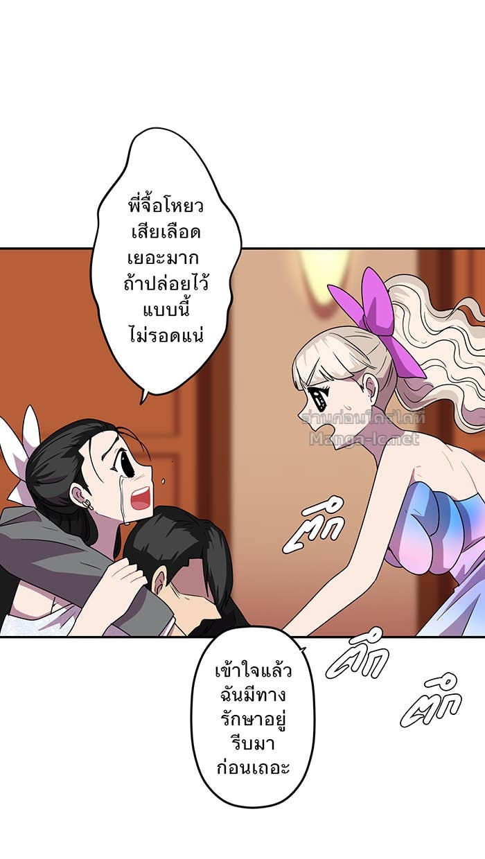 Doujin-Lc- อ่าน โดจิน มังฮวา เกาหลี ญี่ปุ่น จีน แปลไทย Take My Money รักนี้...มีเปย์ ตอนที่ 1 2 3 4 5 6 7 8 9 10 11 12 13 14 ฟรี ไม่มีโฆษณา อ่าน โดจิน Manhwa เกาหลี ญี่ปุ่น จีน เรามีครบ คัดมาให้เน้นๆ โดจิน 18+ รับประกันความฟินโดย Doujin Lc