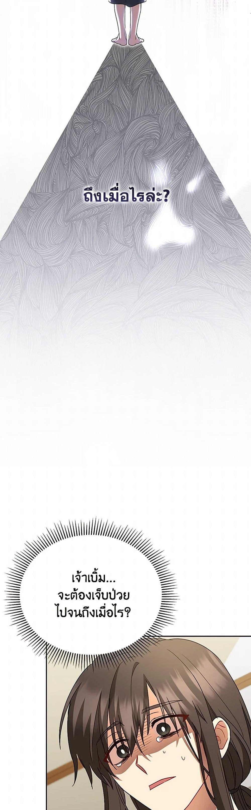 Manga-lc-com อ่านมังงะ อ่านการ์ตูน ออนไลน์ ฟรี Hello! Veterinarian! ตอนที่ 1 2 3 4 5 6 7 8 9 10 11 12 13 14 ฟรี ไม่มีโฆษณา Manga-lc - อ่าน มังงะ อ่าน การ์ตูน ออนไลน์ อ่านมังงะ ฟรี