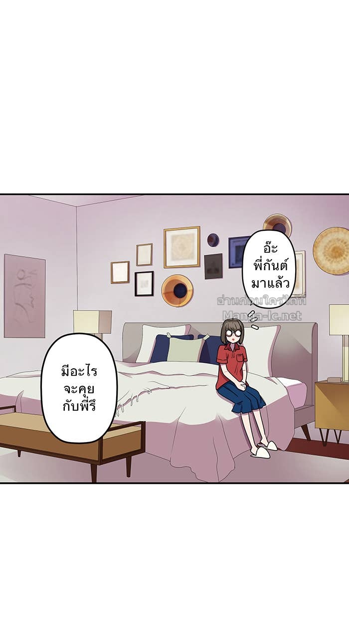 Doujin-Lc- อ่าน โดจิน มังฮวา เกาหลี ญี่ปุ่น จีน แปลไทย Take My Money รักนี้...มีเปย์ ตอนที่ 1 2 3 4 5 6 7 8 9 10 11 12 13 14 ฟรี ไม่มีโฆษณา อ่าน โดจิน Manhwa เกาหลี ญี่ปุ่น จีน เรามีครบ คัดมาให้เน้นๆ โดจิน 18+ รับประกันความฟินโดย Doujin Lc