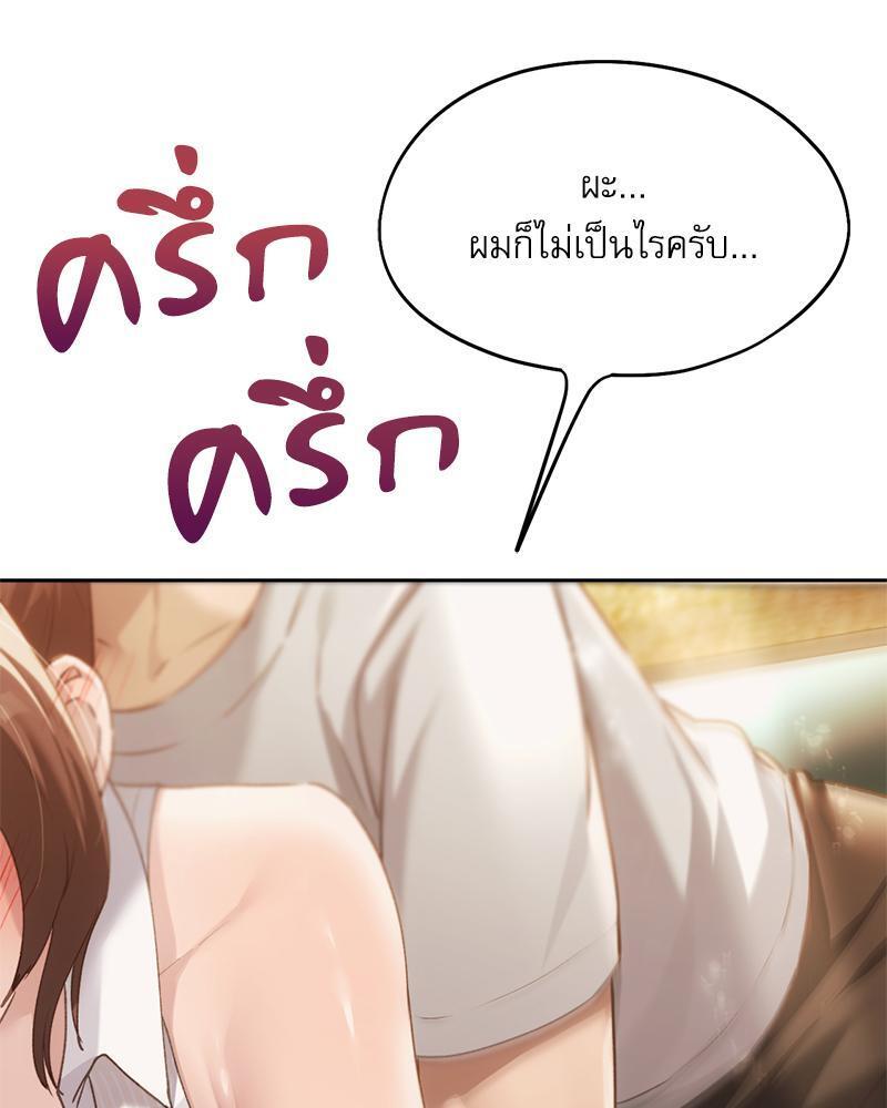 Doujin-Lc- อ่าน โดจิน มังฮวา เกาหลี ญี่ปุ่น จีน แปลไทย From Today My Favorite ตอนที่ 1 2 3 4 5 6 7 8 9 10 11 12 13 14 ฟรี ไม่มีโฆษณา อ่าน โดจิน Manhwa เกาหลี ญี่ปุ่น จีน เรามีครบ คัดมาให้เน้นๆ โดจิน 18+ รับประกันความฟินโดย  Doujin Lc