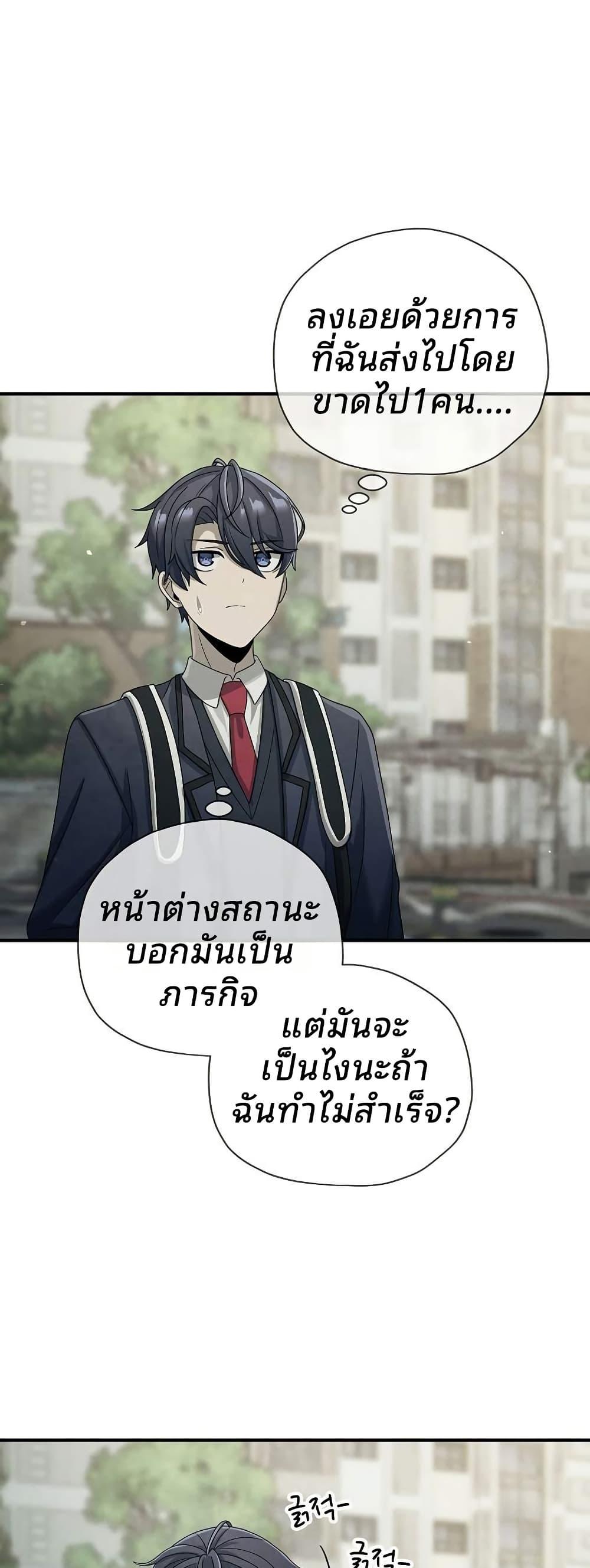 Manga-lc-com อ่านมังงะ อ่านการ์ตูน ออนไลน์ ฟรี Ghost Story Club (Remake) ตอนที่ 1 2 3 4 5 6 7 8 9 10 11 12 13 14 ฟรี ไม่มีโฆษณา Manga-lc - อ่าน มังงะ อ่าน การ์ตูน ออนไลน์ อ่านมังงะ ฟรี