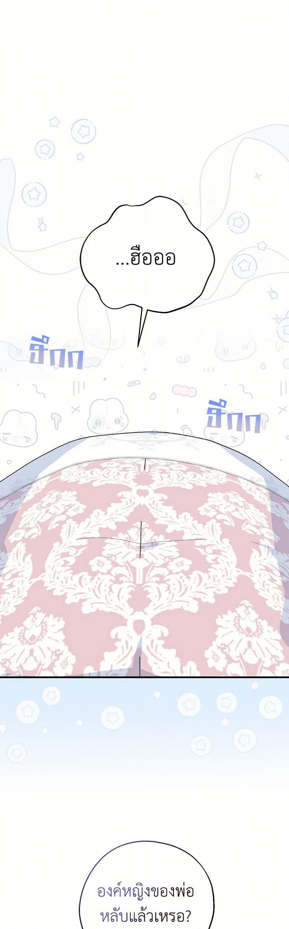 Manga-lc-com อ่านมังงะ อ่านการ์ตูน ออนไลน์ ฟรี Here Comes The Silver Spoon! ตอนที่ 1 2 3 4 5 6 7 8 9 10 11 12 13 14 ฟรี ไม่มีโฆษณา Manga-lc - อ่าน มังงะ อ่าน การ์ตูน ออนไลน์ อ่านมังงะ ฟรี