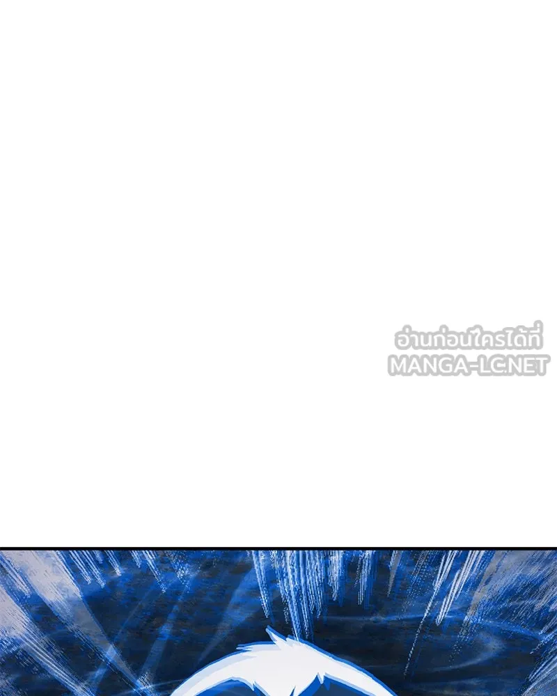 ปลูกผักพิชิตหอคอย ตอนที่ 99 รูปที่ 69