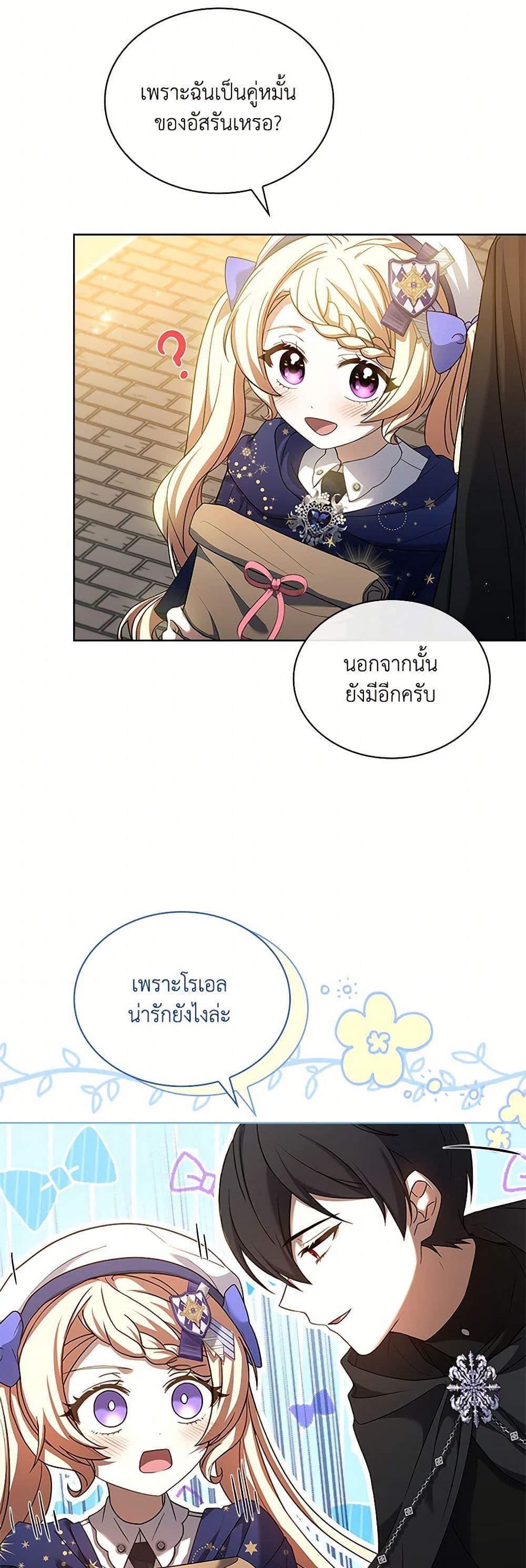 Manga-lc-com อ่านมังงะ อ่านการ์ตูน ออนไลน์ ฟรี Happy Sea World ตอนที่ 1 2 3 4 5 6 7 8 9 10 11 12 13 14 ฟรี ไม่มีโฆษณา Manga-lc - อ่าน มังงะ อ่าน การ์ตูน ออนไลน์ อ่านมังงะ ฟรี