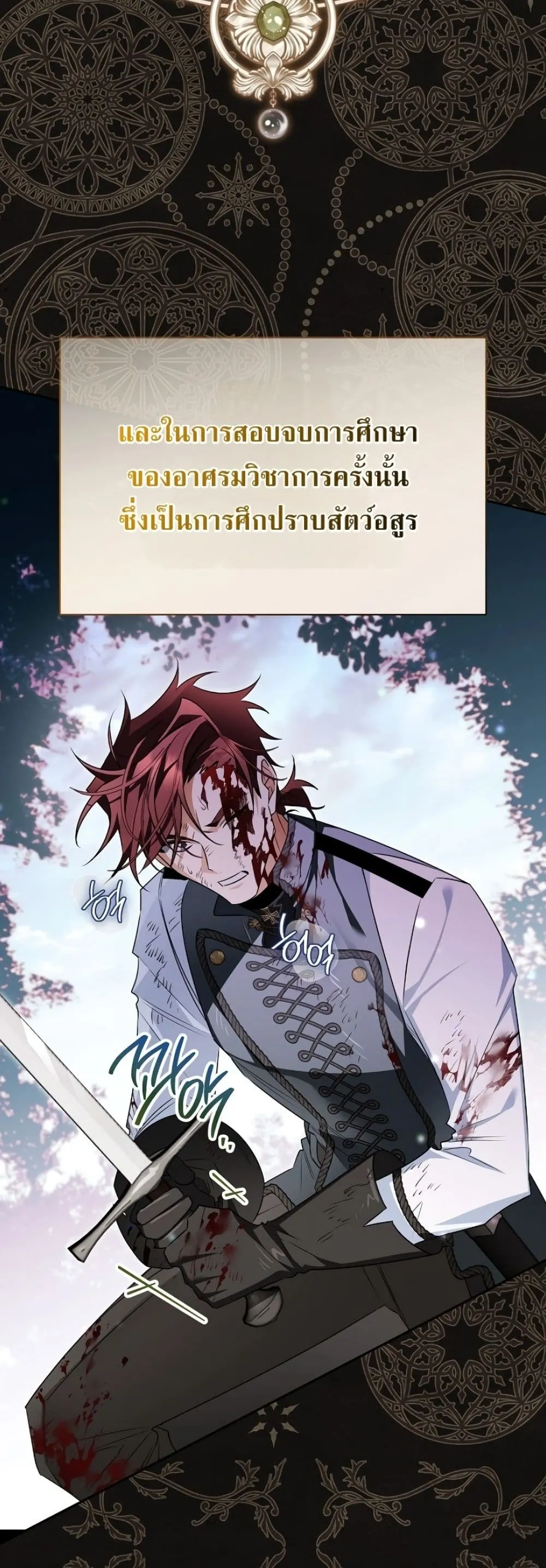 Manga-lc-com อ่านมังงะ อ่านการ์ตูน ออนไลน์ ฟรี Marriage With A Suspiciously Demure Husband ตอนที่ 1 2 3 4 5 6 7 8 9 10 11 12 13 14 ฟรี ไม่มีโฆษณา Manga-lc - อ่าน มังงะ อ่าน การ์ตูน ออนไลน์ อ่านมังงะ ฟรี