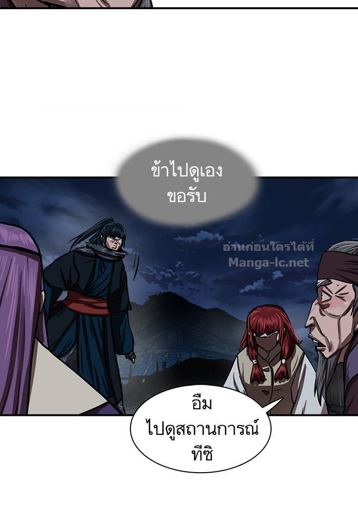 Doujin-Lc- อ่าน โดจิน มังฮวา เกาหลี ญี่ปุ่น จีน แปลไทย องครักษ์แห่งอัครสกุลจาง ตอนที่ 1 2 3 4 5 6 7 8 9 10 11 12 13 14 ฟรี ไม่มีโฆษณา อ่าน โดจิน Manhwa เกาหลี ญี่ปุ่น จีน เรามีครบ คัดมาให้เน้นๆ โดจิน 18+ รับประกันความฟินโดย Doujin Lc