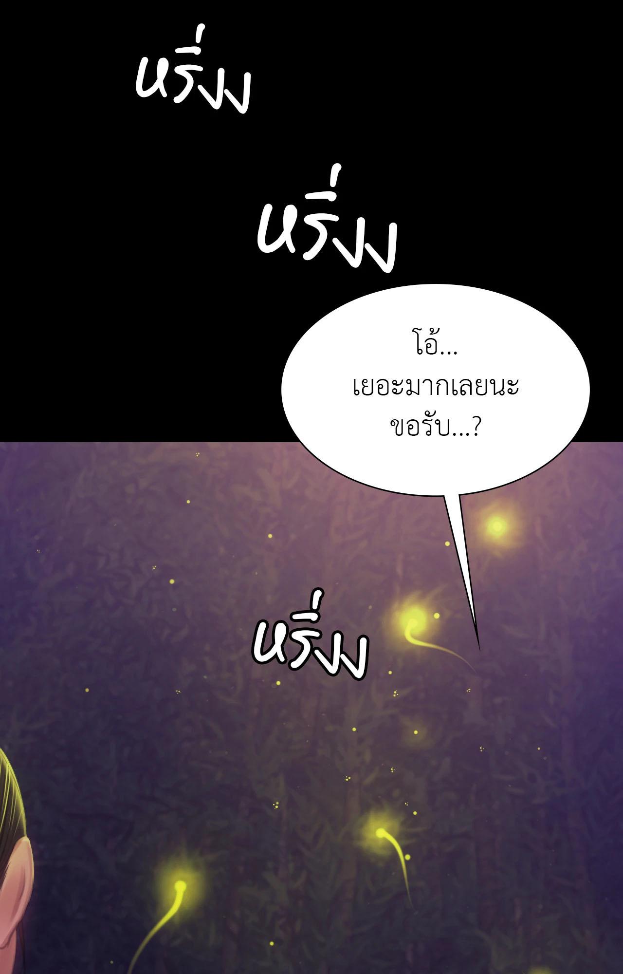 Doujin-Lc- อ่าน โดจิน มังฮวา เกาหลี ญี่ปุ่น จีน แปลไทย madam ตอนที่ 1 2 3 4 5 6 7 8 9 10 11 12 13 14 ฟรี ไม่มีโฆษณา อ่าน โดจิน Manhwa เกาหลี ญี่ปุ่น จีน เรามีครบ คัดมาให้เน้นๆ โดจิน 18+ รับประกันความฟินโดย  Doujin Lc
