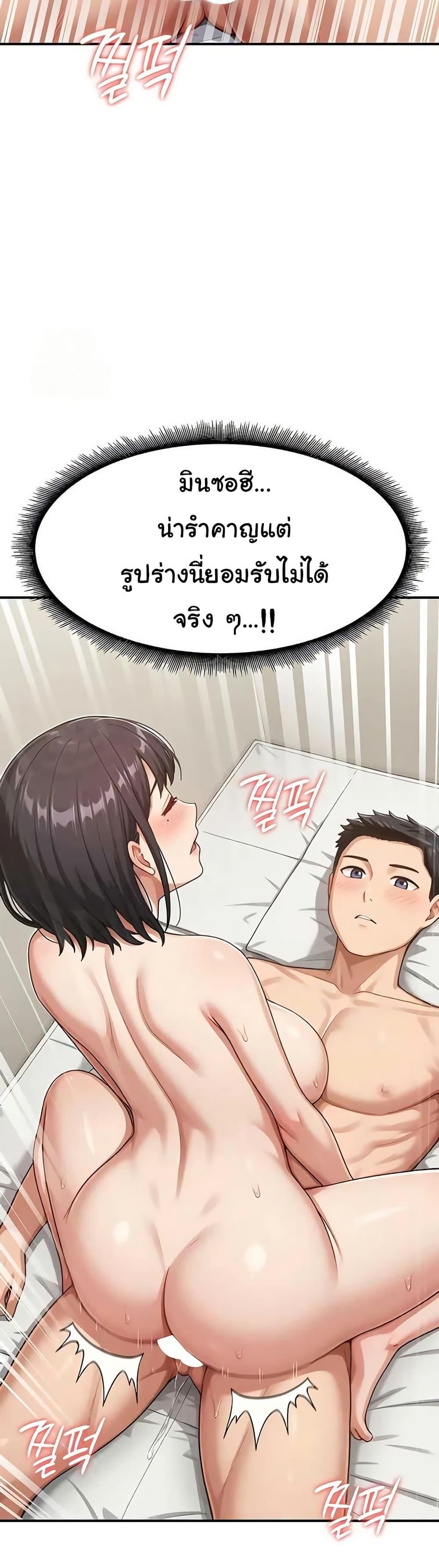Doujin-Lc- อ่าน โดจิน มังฮวา เกาหลี ญี่ปุ่น จีน แปลไทย Women’s Army ตอนที่ 1 2 3 4 5 6 7 8 9 10 11 12 13 14 ฟรี ไม่มีโฆษณา อ่าน โดจิน Manhwa เกาหลี ญี่ปุ่น จีน เรามีครบ คัดมาให้เน้นๆ โดจิน 18+ รับประกันความฟินโดย  Doujin Lc