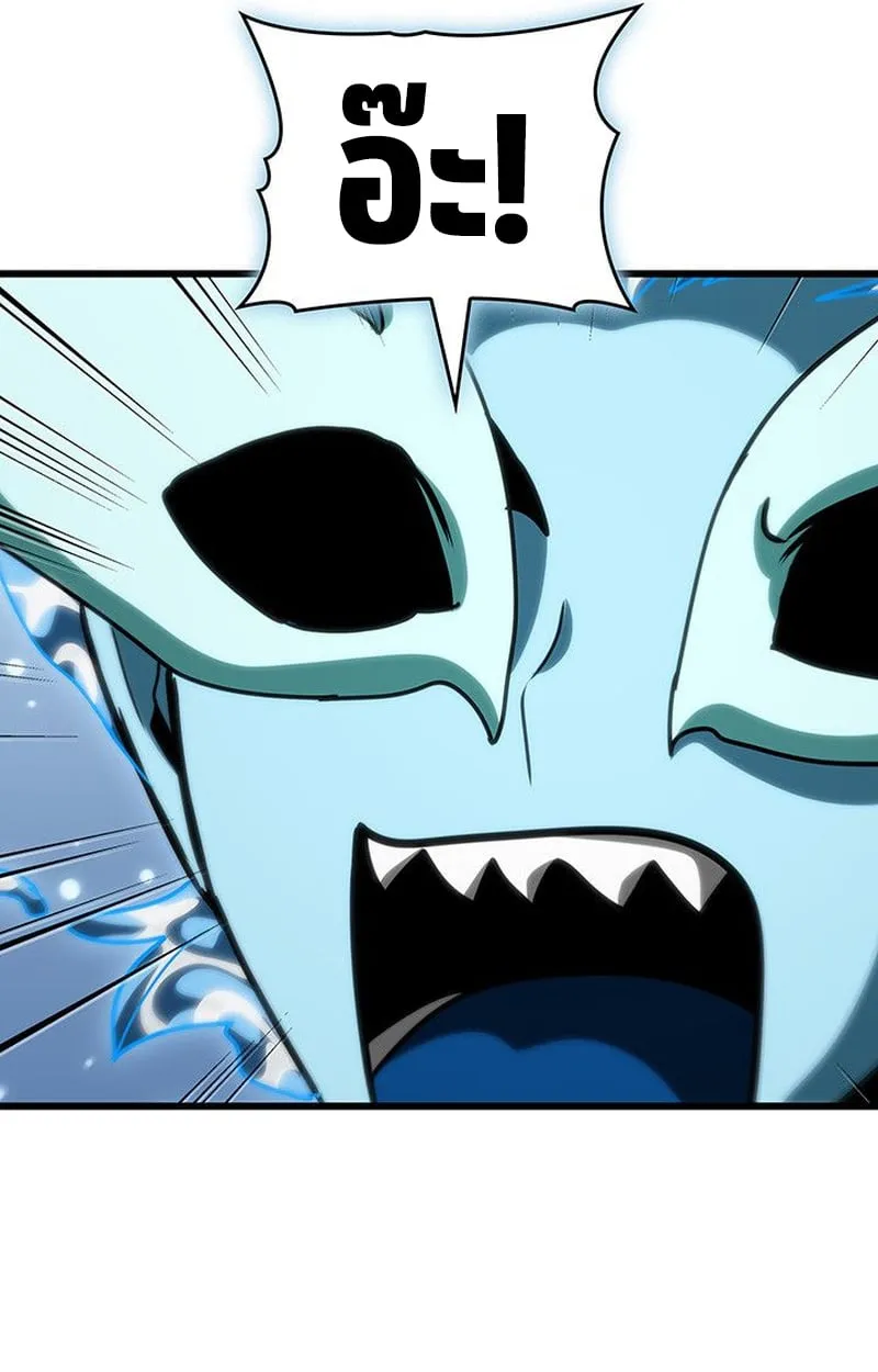 Crimson Reset ช_ว_ตคร_งท_สองของราช_นร_ตต_กาล หล_งจากหลบหน_มาคร_งป_ แวมไพร_ย_จ_นก_ถ_กส_งหารในท_ส_ด ตอนที่ ตอนที่ 18 รูปที่ 108