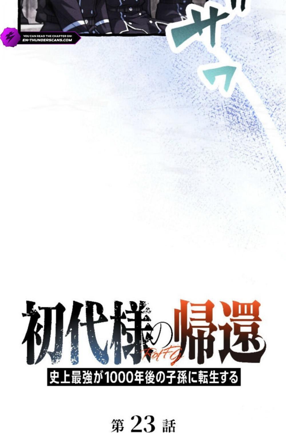 Manga-lc-com อ่านมังงะ อ่านการ์ตูน ออนไลน์ ฟรี Return of the First Patriarch The Strongest Reincarnates into His Descendant 1000 Years Later ตอนที่ 1 2 3 4 5 6 7 8 9 10 11 12 13 14 ฟรี ไม่มีโฆษณา Manga-lc - อ่าน มังงะ อ่าน การ์ตูน ออนไลน์ อ่านมังงะ ฟรี