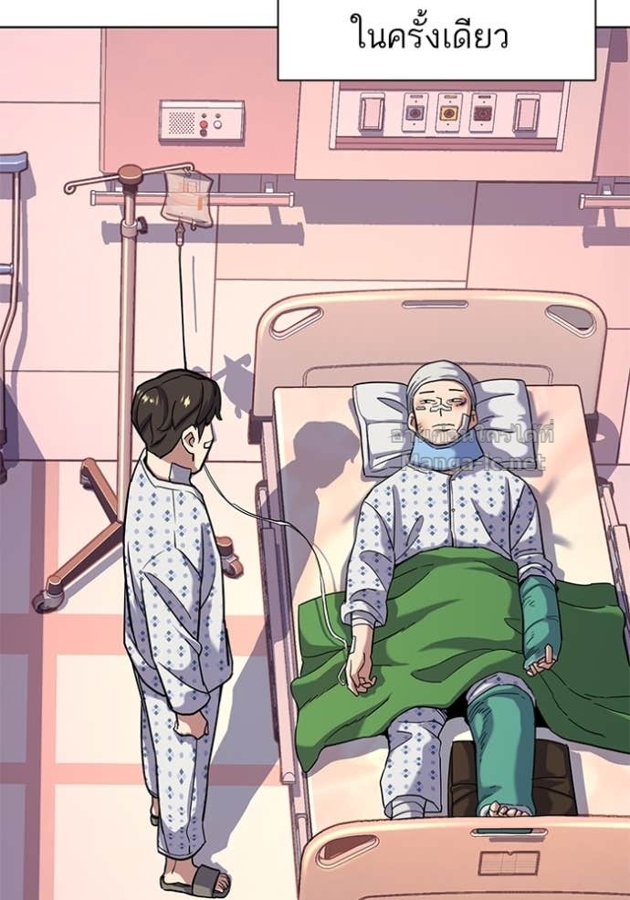 Doujin-Lc- อ่าน โดจิน มังฮวา เกาหลี ญี่ปุ่น จีน แปลไทย Reborn Rich ตอนที่ 1 2 3 4 5 6 7 8 9 10 11 12 13 14 ฟรี ไม่มีโฆษณา อ่าน โดจิน Manhwa เกาหลี ญี่ปุ่น จีน เรามีครบ คัดมาให้เน้นๆ โดจิน 18+ รับประกันความฟินโดย Doujin Lc
