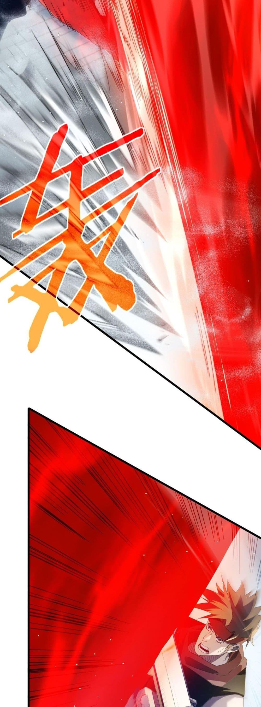 Manga-lc-com อ่านมังงะ อ่านการ์ตูน ออนไลน์ ฟรี MyPassiveSkil ตอนที่ 1 2 3 4 5 6 7 8 9 10 11 12 13 14 ฟรี ไม่มีโฆษณา Manga-lc - อ่าน มังงะ อ่าน การ์ตูน ออนไลน์ อ่านมังงะ ฟรี