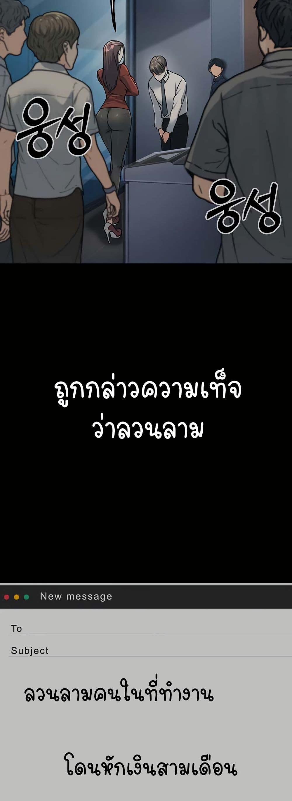 Doujin-Lc- อ่าน โดจิน มังฮวา เกาหลี ญี่ปุ่น จีน แปลไทย The Public Servant’s Double Life ตอนที่ 1 2 3 4 5 6 7 8 9 10 11 12 13 14 ฟรี ไม่มีโฆษณา อ่าน โดจิน Manhwa เกาหลี ญี่ปุ่น จีน เรามีครบ คัดมาให้เน้นๆ โดจิน 18+ รับประกันความฟินโดย  Doujin Lc