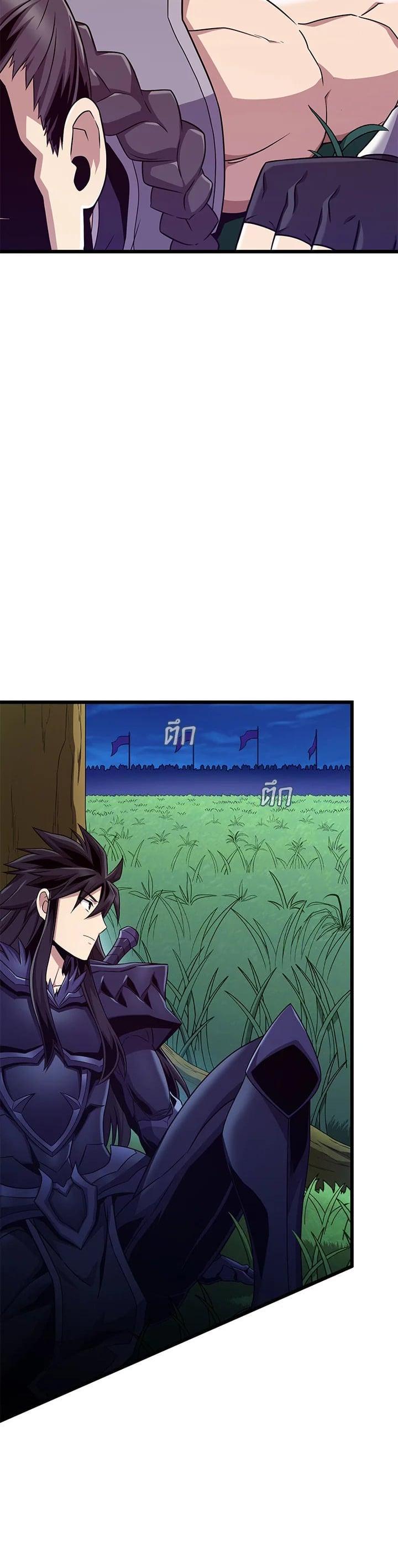 Manga-lc-com อ่านมังงะ อ่านการ์ตูน ออนไลน์ ฟรี Arcane Sniper ตอนที่ 1 2 3 4 5 6 7 8 9 10 11 12 13 14 ฟรี ไม่มีโฆษณา Manga-lc - อ่าน มังงะ อ่าน การ์ตูน ออนไลน์ อ่านมังงะ ฟรี