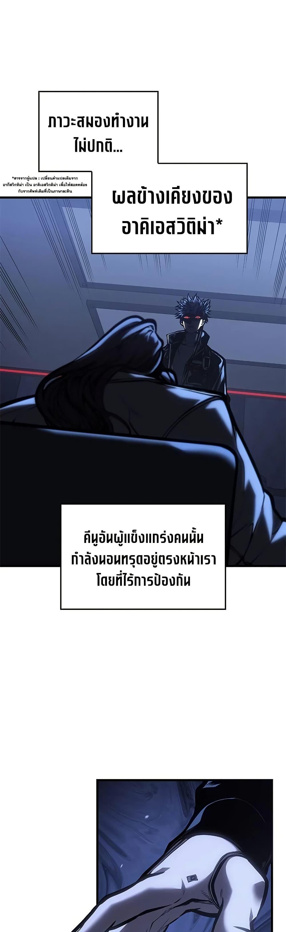 Manga-lc-com อ่านมังงะ อ่านการ์ตูน ออนไลน์ ฟรี Bad Bone Blood ตอนที่ 1 2 3 4 5 6 7 8 9 10 11 12 13 14 ฟรี ไม่มีโฆษณา Manga-lc - อ่าน มังงะ อ่าน การ์ตูน ออนไลน์ อ่านมังงะ ฟรี