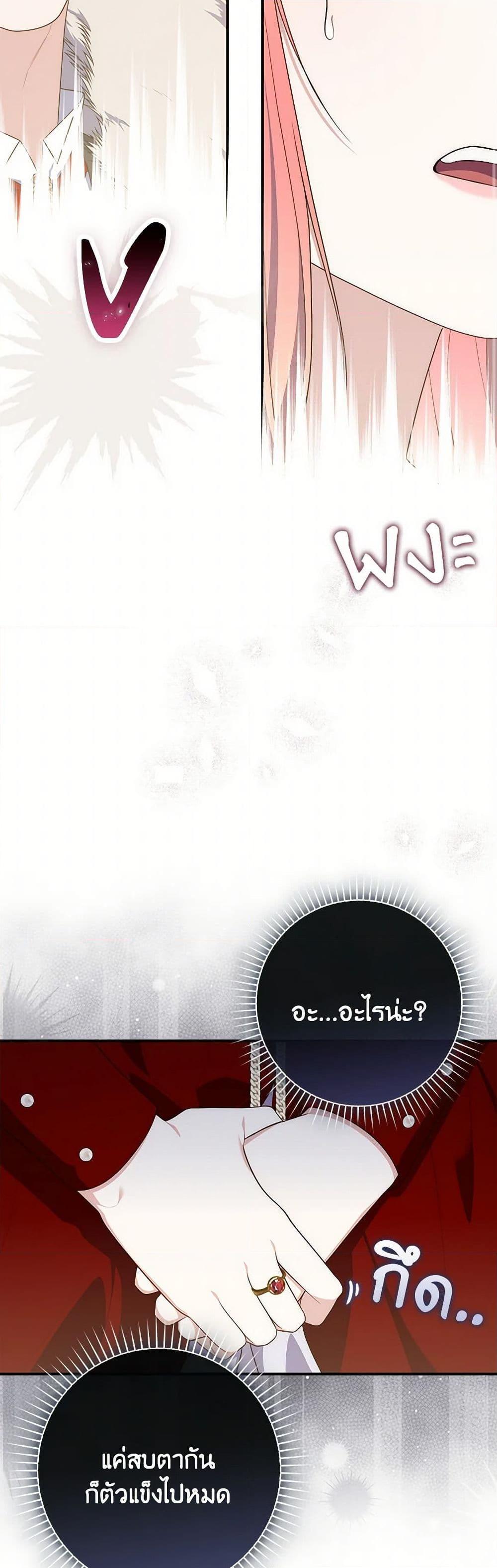 Manga-lc-com อ่านมังงะ อ่านการ์ตูน ออนไลน์ ฟรี Fortune-Telling Lady ตอนที่ 1 2 3 4 5 6 7 8 9 10 11 12 13 14 ฟรี ไม่มีโฆษณา Manga-lc - อ่าน มังงะ อ่าน การ์ตูน ออนไลน์ อ่านมังงะ ฟรี