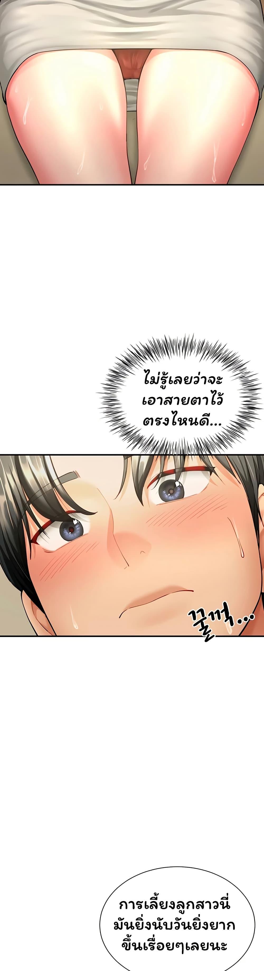Doujin-Lc- อ่าน โดจิน มังฮวา เกาหลี ญี่ปุ่น จีน แปลไทย The Lovers Were ตอนที่ 1 2 3 4 5 6 7 8 9 10 11 12 13 14 ฟรี ไม่มีโฆษณา อ่าน โดจิน Manhwa เกาหลี ญี่ปุ่น จีน เรามีครบ คัดมาให้เน้นๆ โดจิน 18+ รับประกันความฟินโดย  Doujin Lc