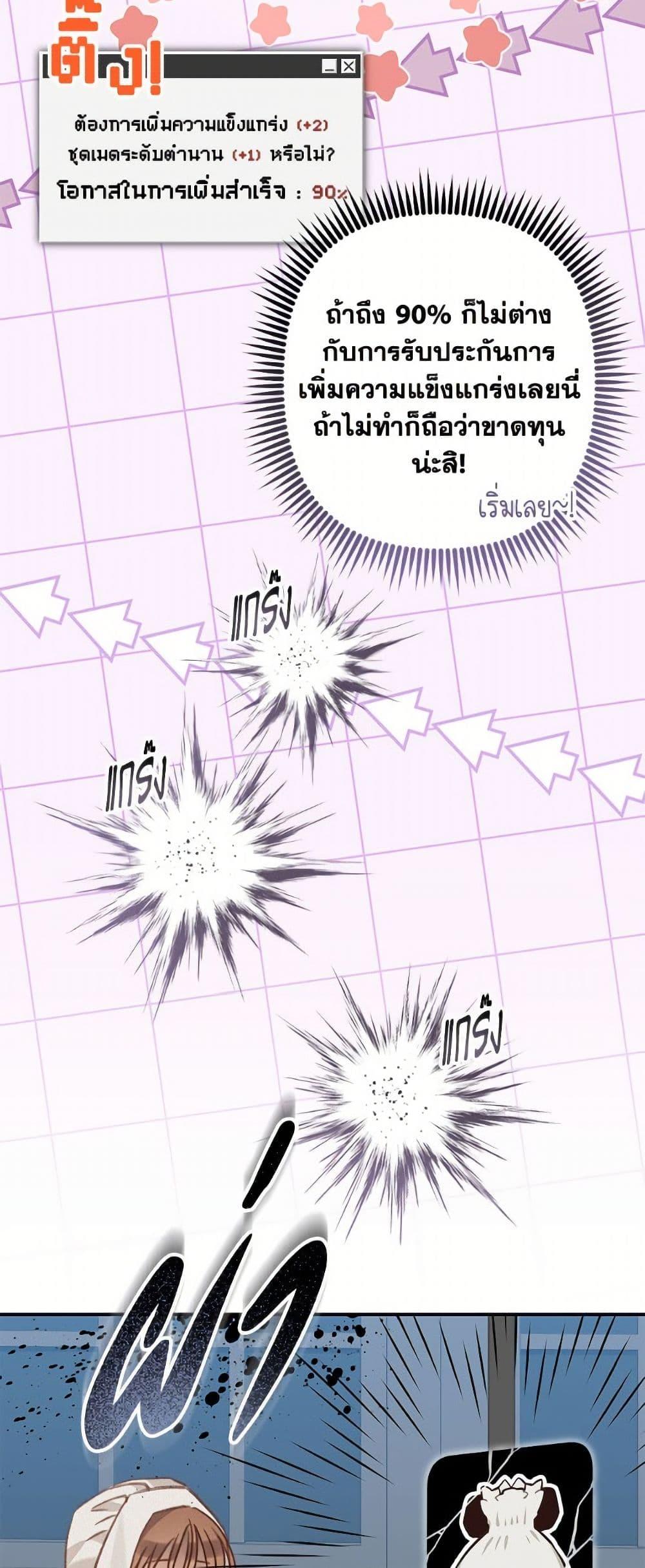 Manga-lc-com อ่านมังงะ อ่านการ์ตูน ออนไลน์ ฟรี How to Survive as a Maid in a Horror Game ตอนที่ 1 2 3 4 5 6 7 8 9 10 11 12 13 14 ฟรี ไม่มีโฆษณา Manga-lc - อ่าน มังงะ อ่าน การ์ตูน ออนไลน์ อ่านมังงะ ฟรี