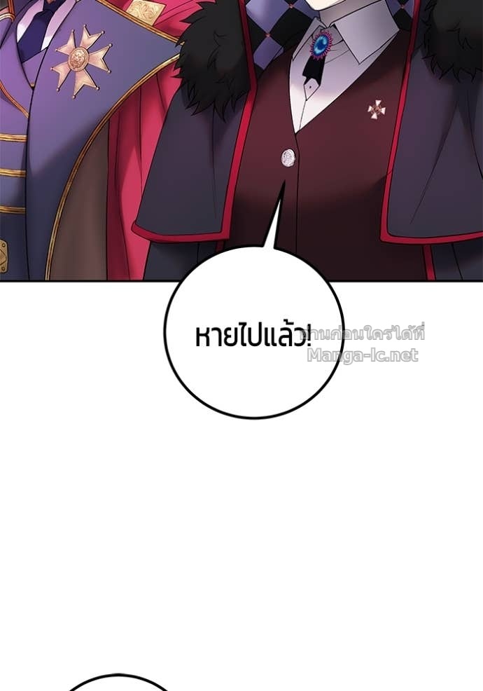 Doujin-Lc- อ่าน โดจิน มังฮวา เกาหลี ญี่ปุ่น จีน แปลไทย แกร่งเกินผู้กล้า แต่ซ่าไม่ได้ ตอนที่ 1 2 3 4 5 6 7 8 9 10 11 12 13 14 ฟรี ไม่มีโฆษณา อ่าน โดจิน Manhwa เกาหลี ญี่ปุ่น จีน เรามีครบ คัดมาให้เน้นๆ โดจิน 18+ รับประกันความฟินโดย Doujin Lc