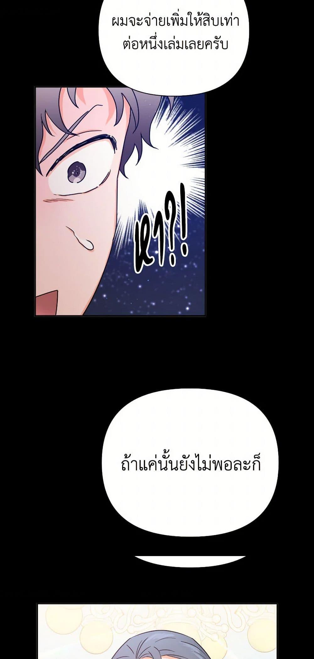 Manga-lc-com อ่านมังงะ อ่านการ์ตูน ออนไลน์ ฟรี Lady Baby ตอนที่ 1 2 3 4 5 6 7 8 9 10 11 12 13 14 ฟรี ไม่มีโฆษณา Manga-lc - อ่าน มังงะ อ่าน การ์ตูน ออนไลน์ อ่านมังงะ ฟรี