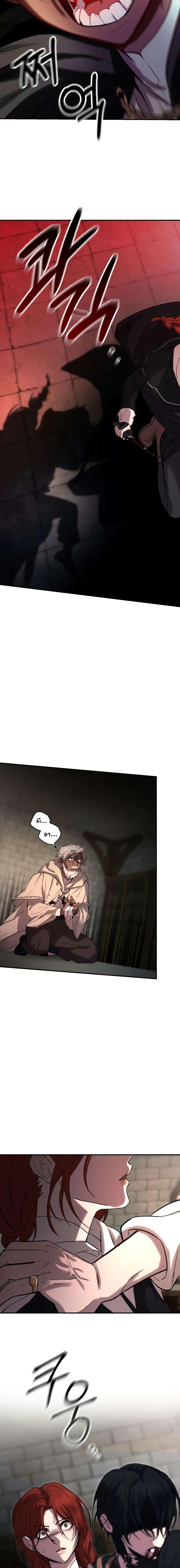 Manga-lc-com อ่านมังงะ อ่านการ์ตูน ออนไลน์ ฟรี Immortal’s Way of Life ตอนที่ 1 2 3 4 5 6 7 8 9 10 11 12 13 14 ฟรี ไม่มีโฆษณา Manga-lc - อ่าน มังงะ อ่าน การ์ตูน ออนไลน์ อ่านมังงะ ฟรี