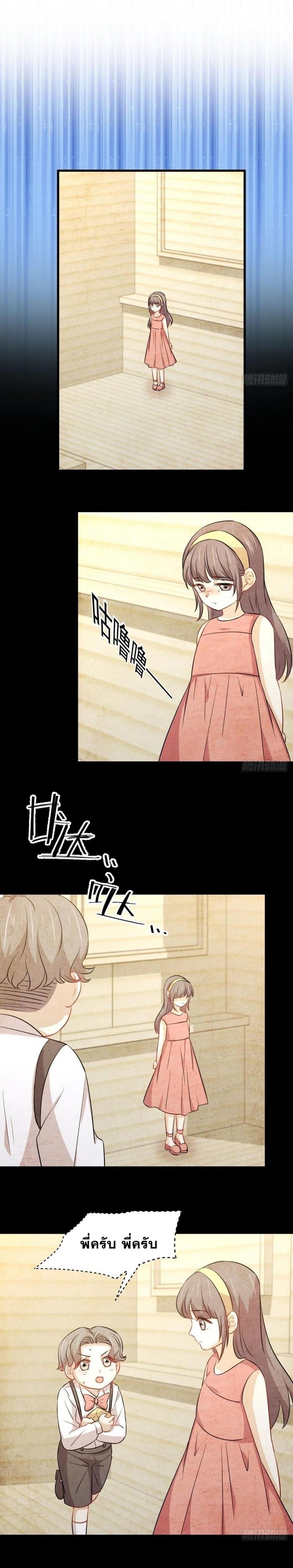 Manga-lc-com อ่านมังงะ อ่านการ์ตูน ออนไลน์ ฟรี Immortal Swordsman in the Reverse World ตอนที่ 1 2 3 4 5 6 7 8 9 10 11 12 13 14 ฟรี ไม่มีโฆษณา Manga-lc - อ่าน มังงะ อ่าน การ์ตูน ออนไลน์ อ่านมังงะ ฟรี