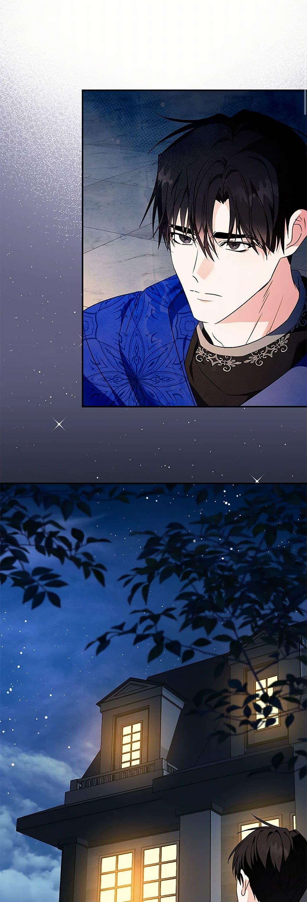 Manga-lc-com อ่านมังงะ อ่านการ์ตูน ออนไลน์ ฟรี The Villainess Lives Again ตอนที่ 1 2 3 4 5 6 7 8 9 10 11 12 13 14 ฟรี ไม่มีโฆษณา Manga-lc - อ่าน มังงะ อ่าน การ์ตูน ออนไลน์ อ่านมังงะ ฟรี