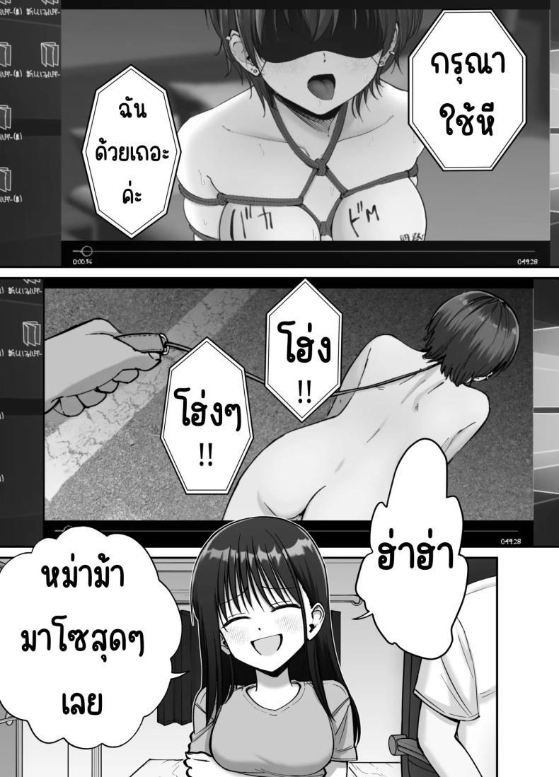 Doujin-Lc- อ่าน โดจิน มังฮวา เกาหลี ญี่ปุ่น จีน แปลไทย ลูกสาวที่ฝากเลี้ยง [Tarou Project (Ore Tarou)] Takuran no Musume ตอนที่ 1 2 3 4 5 6 7 8 9 10 11 12 13 14 ฟรี ไม่มีโฆษณา อ่าน โดจิน Manhwa เกาหลี ญี่ปุ่น จีน เรามีครบ คัดมาให้เน้นๆ โดจิน 18+ รับประกันความฟินโดย  Doujin Lc