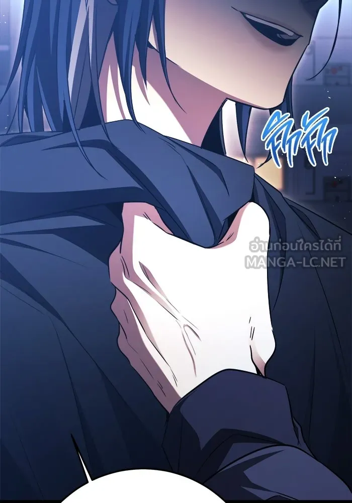ราชินีนักบู๊ ตอนที่ 78 รูปที่ 60