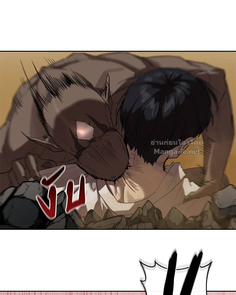 Doujin-Lc- อ่าน โดจิน มังฮวา เกาหลี ญี่ปุ่น จีน แปลไทย ข้าราชการพิเศษ ตอนที่ 1 2 3 4 5 6 7 8 9 10 11 12 13 14 ฟรี ไม่มีโฆษณา อ่าน โดจิน Manhwa เกาหลี ญี่ปุ่น จีน เรามีครบ คัดมาให้เน้นๆ โดจิน 18+ รับประกันความฟินโดย Doujin Lc