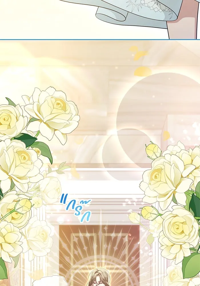 อยู่ดี ๆ ก็มีนางเอกนิยายเป็นเพื่อนบ้าน ตอนที่ 24 รูปที่ 106