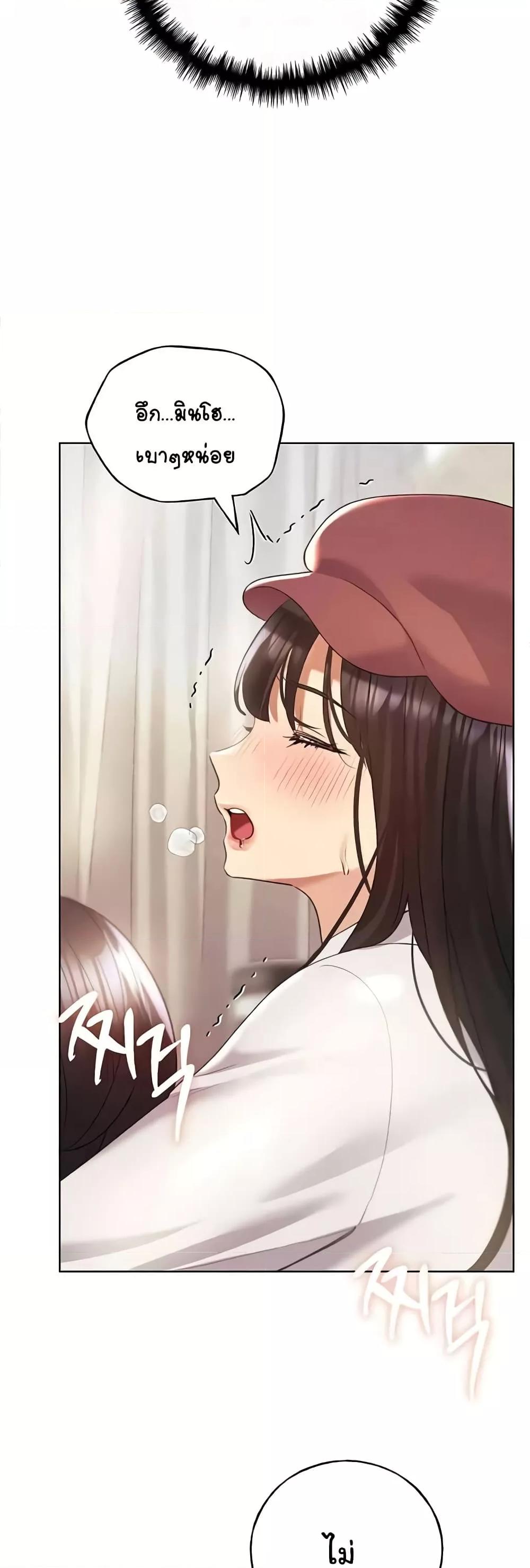 Doujin-Lc- อ่าน โดจิน มังฮวา เกาหลี ญี่ปุ่น จีน แปลไทย My Illustrator ตอนที่ 1 2 3 4 5 6 7 8 9 10 11 12 13 14 ฟรี ไม่มีโฆษณา อ่าน โดจิน Manhwa เกาหลี ญี่ปุ่น จีน เรามีครบ คัดมาให้เน้นๆ โดจิน 18+ รับประกันความฟินโดย  Doujin Lc