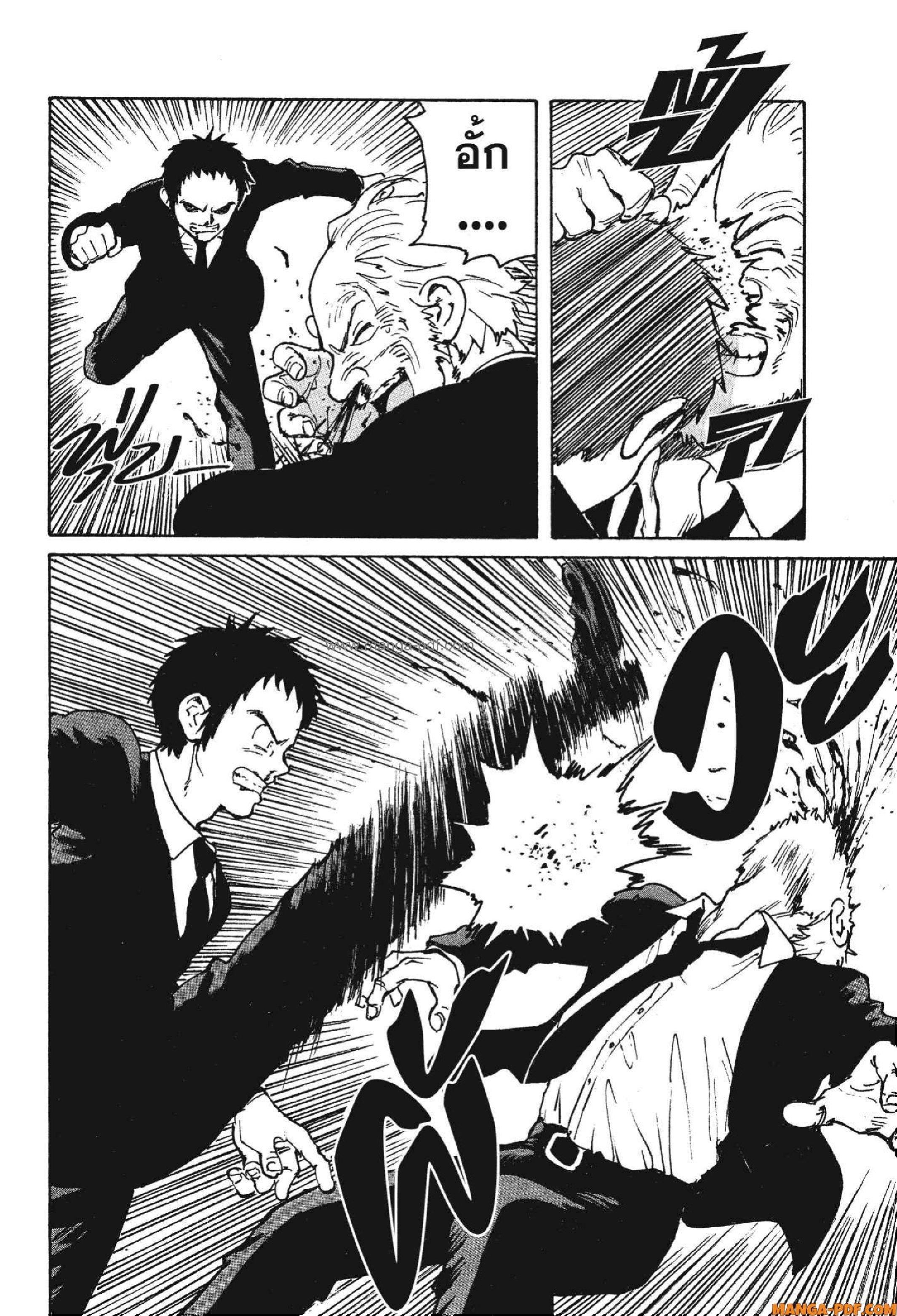 Manga-lc-com อ่านมังงะ อ่านการ์ตูน ออนไลน์ ฟรี Candy and Cigarettes ตอนที่ 1 2 3 4 5 6 7 8 9 10 11 12 13 14 ฟรี ไม่มีโฆษณา Manga-lc - อ่าน มังงะ อ่าน การ์ตูน ออนไลน์ อ่านมังงะ ฟรี