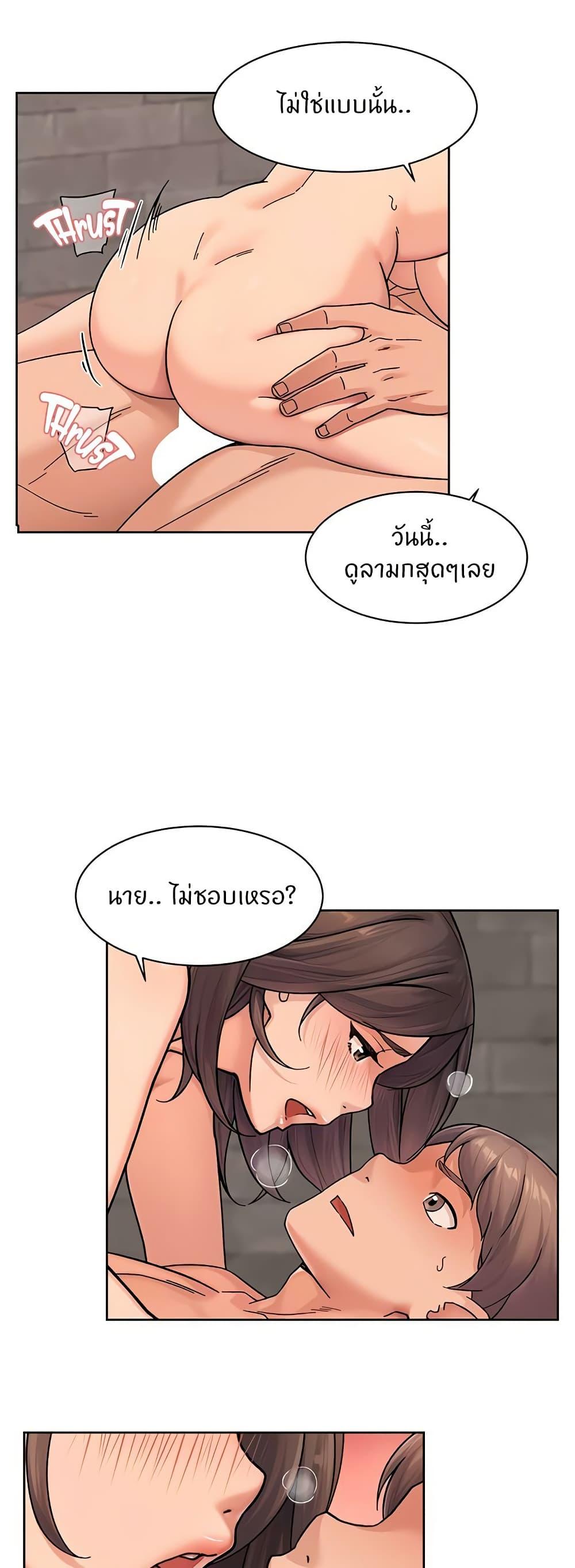 Doujin-Lc- อ่าน โดจิน มังฮวา เกาหลี ญี่ปุ่น จีน แปลไทย Cleaning Service ตอนที่ 1 2 3 4 5 6 7 8 9 10 11 12 13 14 ฟรี ไม่มีโฆษณา อ่าน โดจิน Manhwa เกาหลี ญี่ปุ่น จีน เรามีครบ คัดมาให้เน้นๆ โดจิน 18+ รับประกันความฟินโดย  Doujin Lc