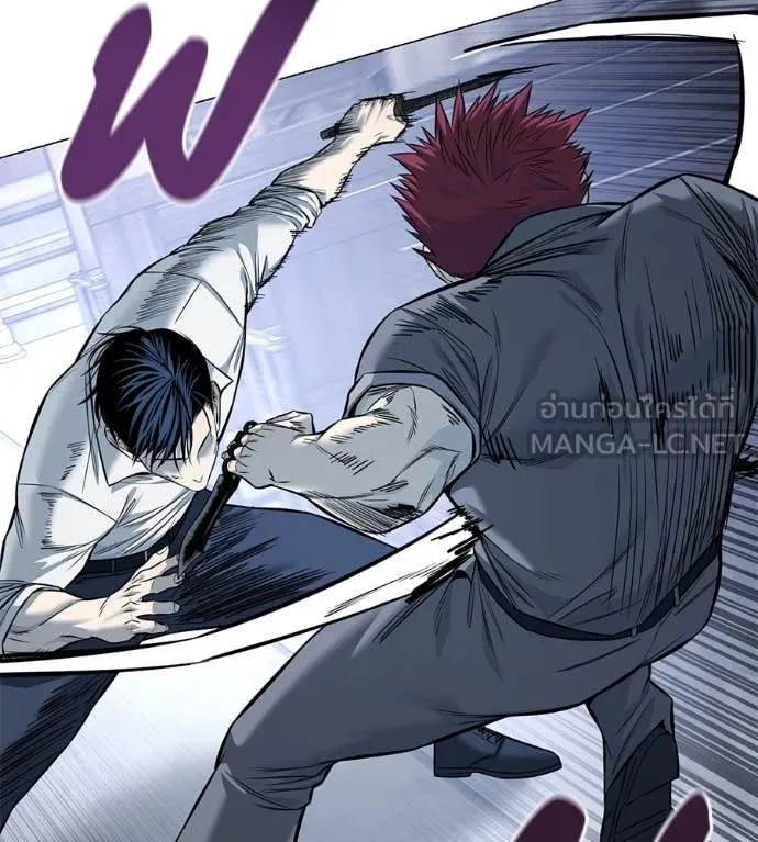 มัจจุราชชุดแดง ตอนที่ 21 รูปที่ 70