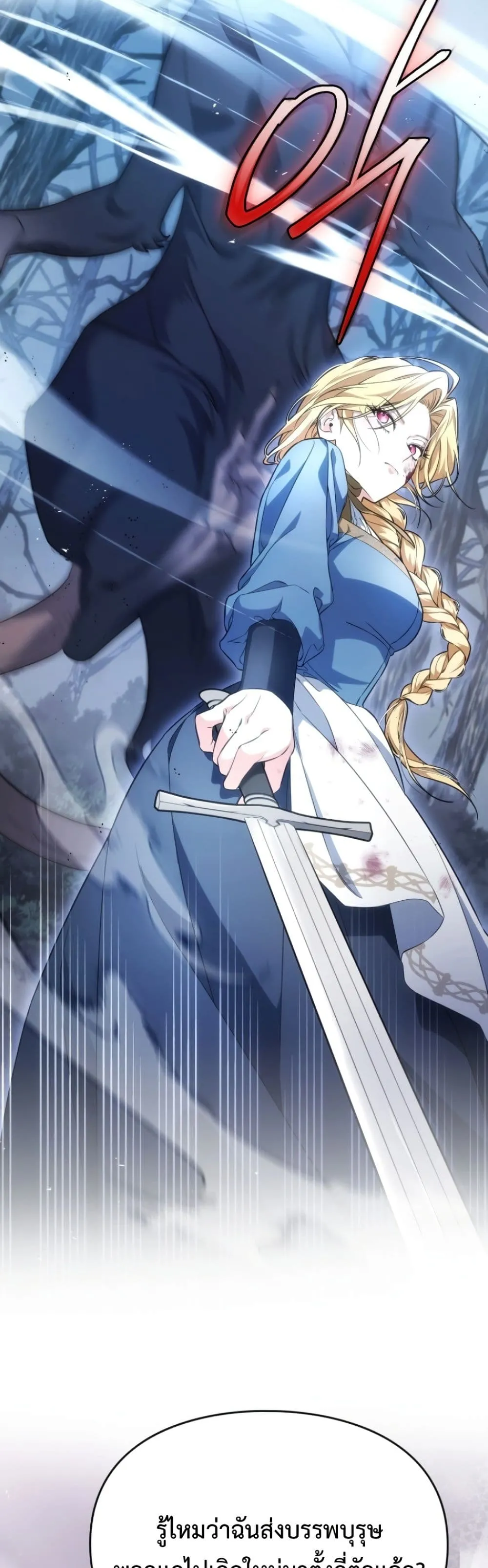 Manga-lc-com อ่านมังงะ อ่านการ์ตูน ออนไลน์ ฟรี Time Healer Ceres ตอนที่ 1 2 3 4 5 6 7 8 9 10 11 12 13 14 ฟรี ไม่มีโฆษณา Manga-lc - อ่าน มังงะ อ่าน การ์ตูน ออนไลน์ อ่านมังงะ ฟรี
