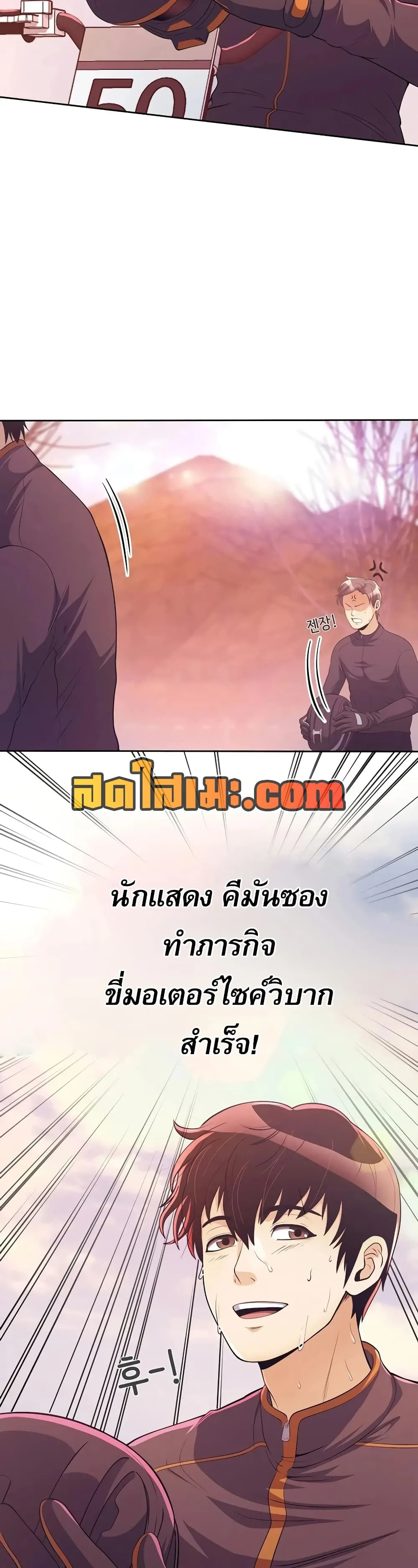 Manga-lc-com อ่านมังงะ อ่านการ์ตูน ออนไลน์ ฟรี Movies Are Real ตอนที่ 1 2 3 4 5 6 7 8 9 10 11 12 13 14 ฟรี ไม่มีโฆษณา Manga-lc - อ่าน มังงะ อ่าน การ์ตูน ออนไลน์ อ่านมังงะ ฟรี