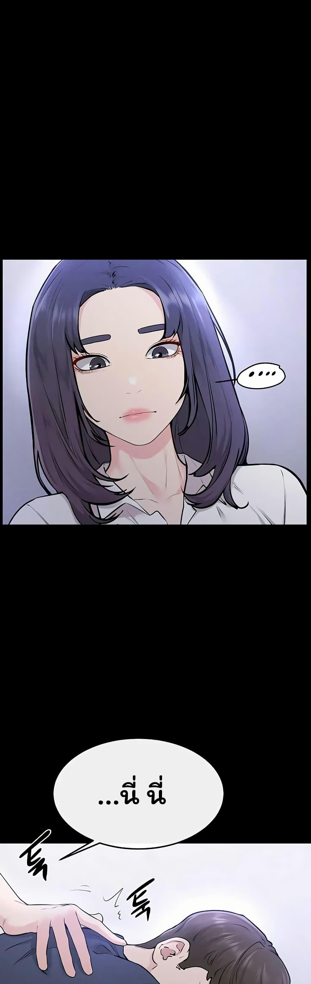 Doujin-Lc- อ่าน โดจิน มังฮวา เกาหลี ญี่ปุ่น จีน แปลไทย My New Family ตอนที่ 1 2 3 4 5 6 7 8 9 10 11 12 13 14 ฟรี ไม่มีโฆษณา อ่าน โดจิน Manhwa เกาหลี ญี่ปุ่น จีน เรามีครบ คัดมาให้เน้นๆ โดจิน 18+ รับประกันความฟินโดย  Doujin Lc