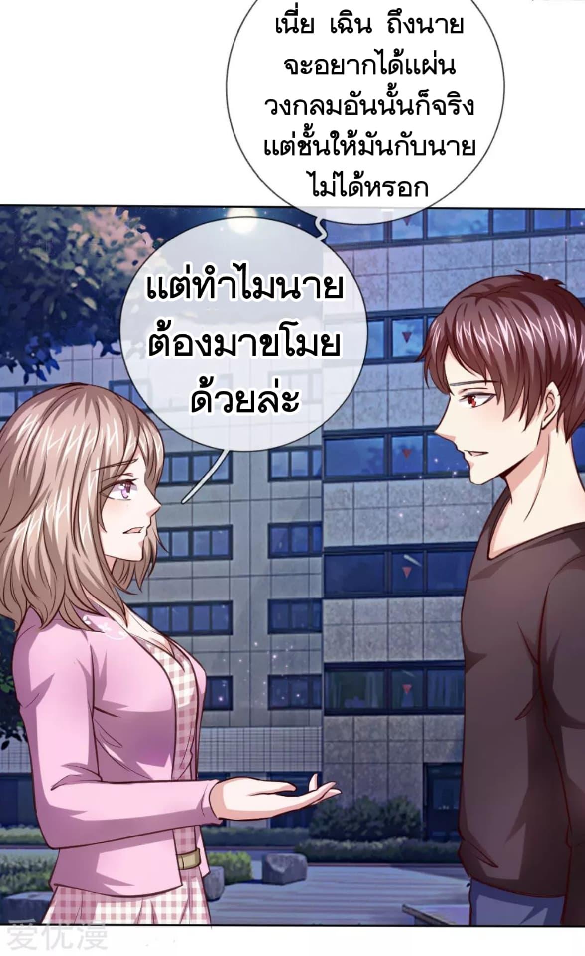 Manga-lc-com อ่านมังงะ อ่านการ์ตูน ออนไลน์ ฟรี The Master of Knife ตอนที่ 1 2 3 4 5 6 7 8 9 10 11 12 13 14 ฟรี ไม่มีโฆษณา Manga-lc - อ่าน มังงะ อ่าน การ์ตูน ออนไลน์ อ่านมังงะ ฟรี