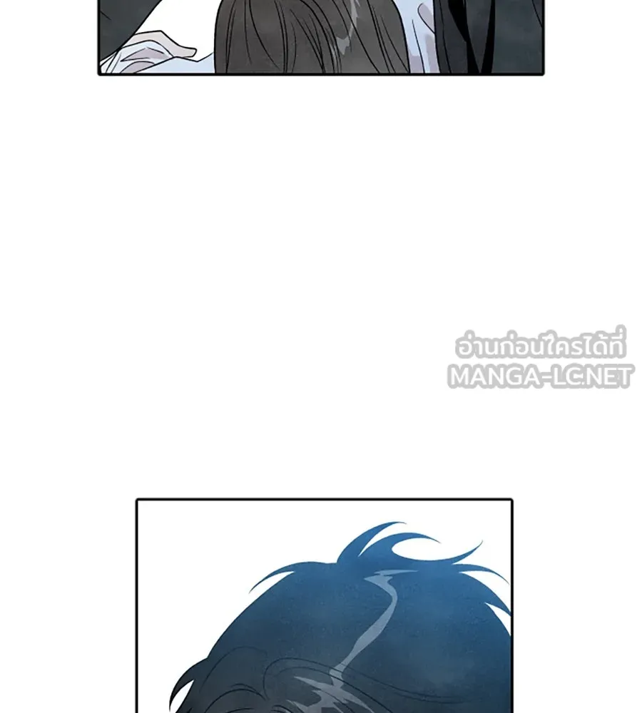 เหตุผลของคนไม่อยากอยู่ ตอนที่ 53 รูปที่ 90