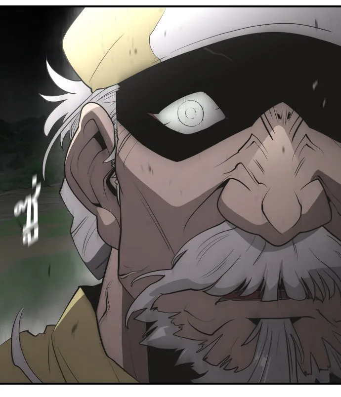 ยุคแห่งยอดมนุษย์ ตอนที่ 42 รูปที่ 71