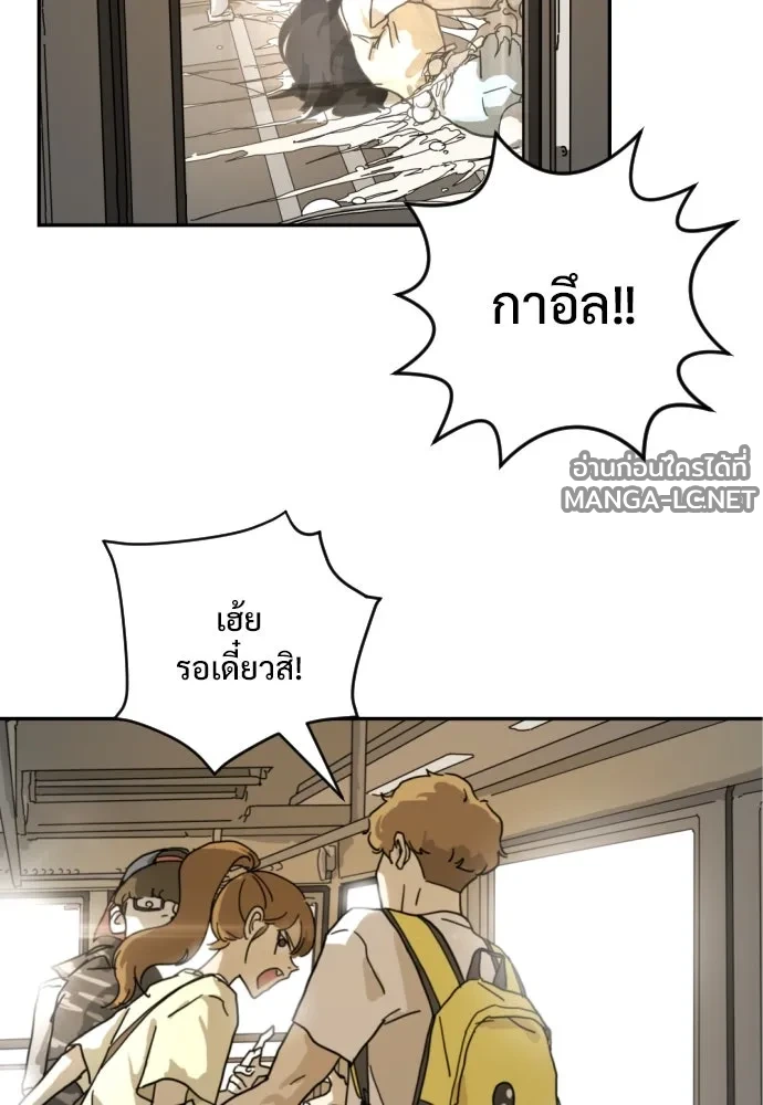 Manga-lc-com อ่านมังงะ อ่านการ์ตูน ออนไลน์ ฟรี วันดีคืนดี โซลก็ ตอนที่ 1 2 3 4 5 6 7 8 9 10 11 12 13 14 ฟรี ไม่มีโฆษณา Manga-lc - อ่าน มังงะ อ่าน การ์ตูน ออนไลน์ อ่านมังงะ ฟรี