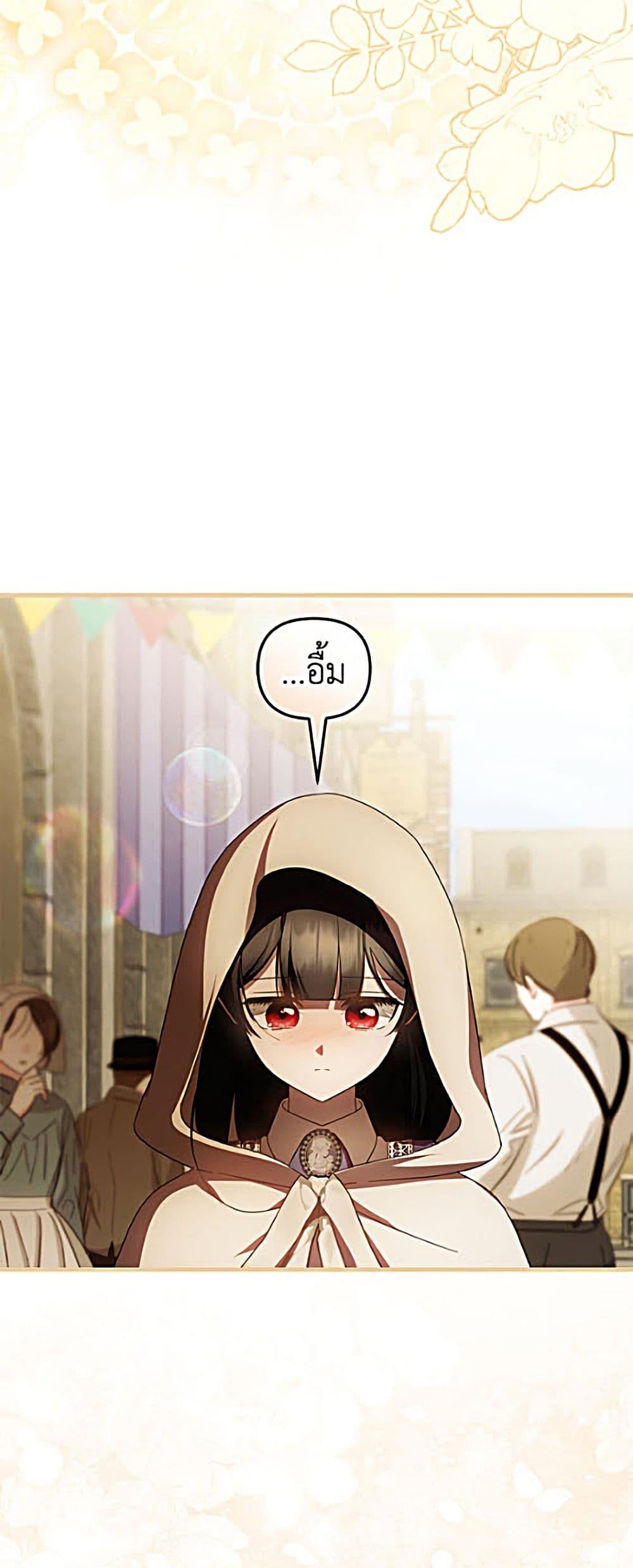 Manga-lc-com อ่านมังงะ อ่านการ์ตูน ออนไลน์ ฟรี It’s My First Time Being Loved ตอนที่ 1 2 3 4 5 6 7 8 9 10 11 12 13 14 ฟรี ไม่มีโฆษณา Manga-lc - อ่าน มังงะ อ่าน การ์ตูน ออนไลน์ อ่านมังงะ ฟรี