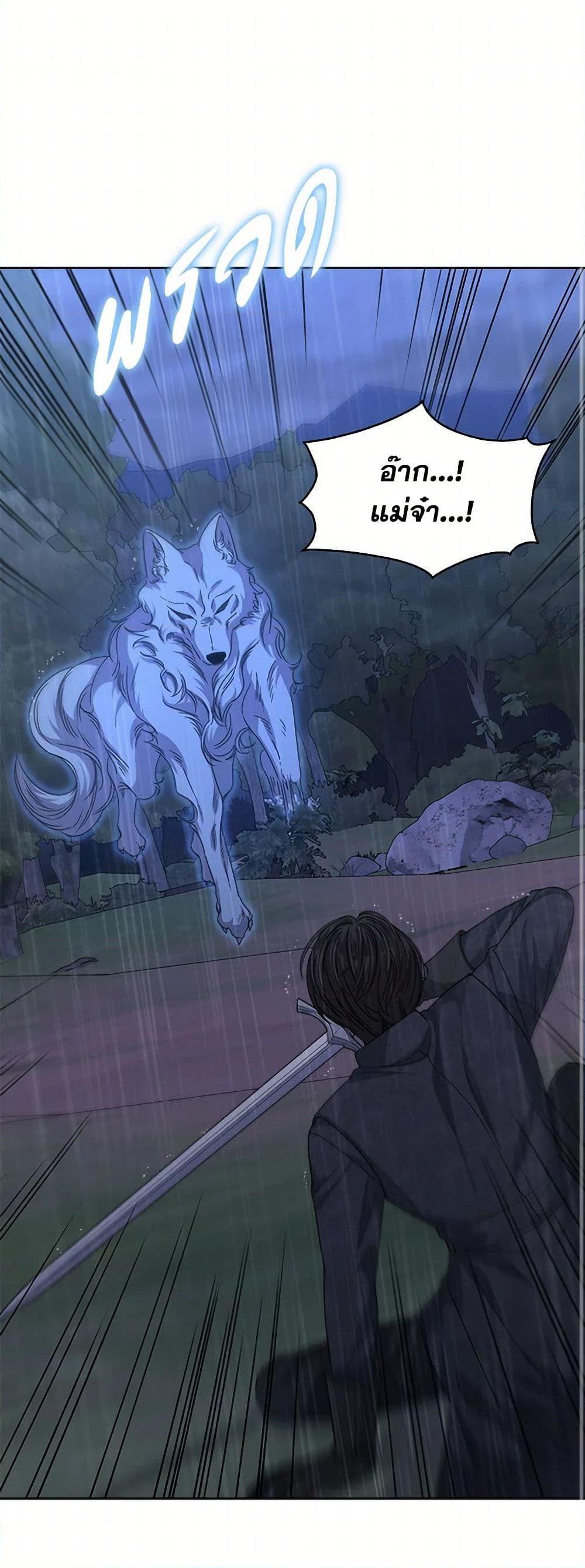 Manga-lc-com อ่านมังงะ อ่านการ์ตูน ออนไลน์ ฟรี I’m Tired of Novel Transmigration ตอนที่ 1 2 3 4 5 6 7 8 9 10 11 12 13 14 ฟรี ไม่มีโฆษณา Manga-lc - อ่าน มังงะ อ่าน การ์ตูน ออนไลน์ อ่านมังงะ ฟรี