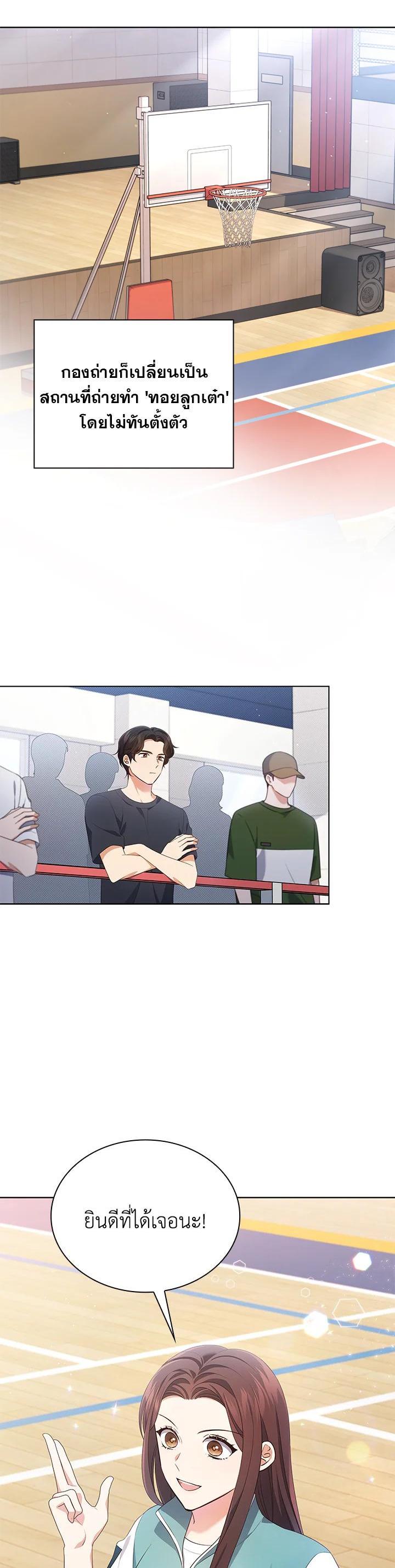 Manga-lc-com อ่านมังงะ อ่านการ์ตูน ออนไลน์ ฟรี In This Life, the Greatest Star in the Universe ตอนที่ 1 2 3 4 5 6 7 8 9 10 11 12 13 14 ฟรี ไม่มีโฆษณา Manga-lc - อ่าน มังงะ อ่าน การ์ตูน ออนไลน์ อ่านมังงะ ฟรี