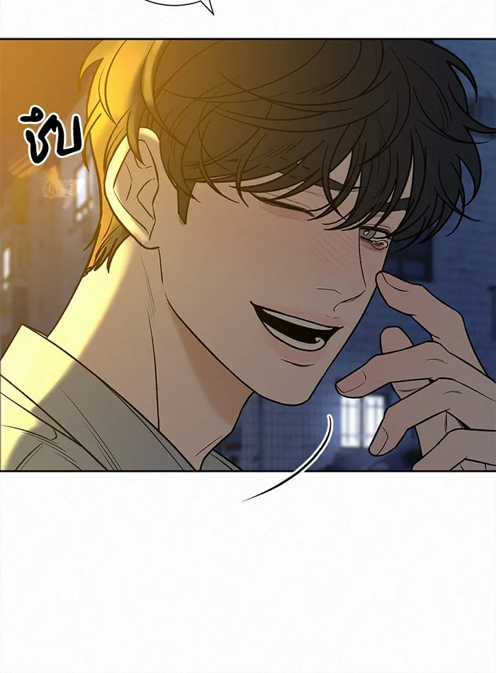 ปฏิบัติการรักวุ่นหัวใจ ตอนที่ 91 รูปที่ 110