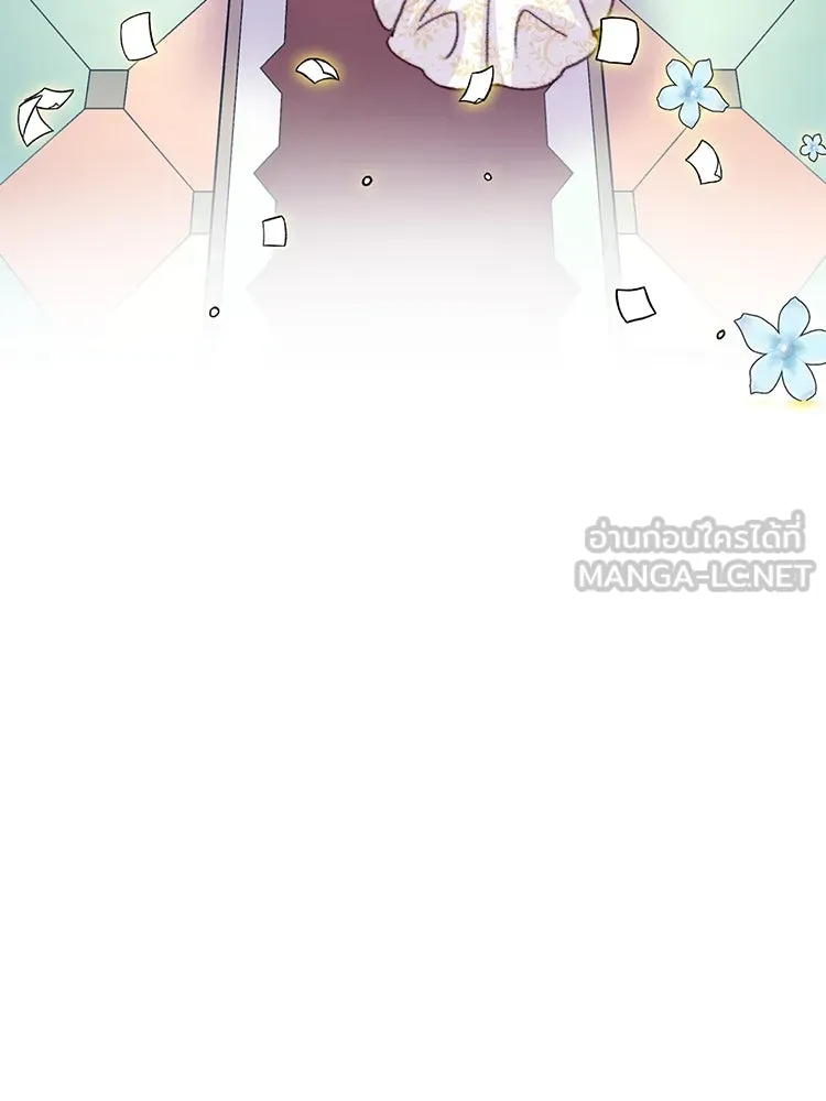 Bring the Love ตอนที่ 72 รูปที่ 105