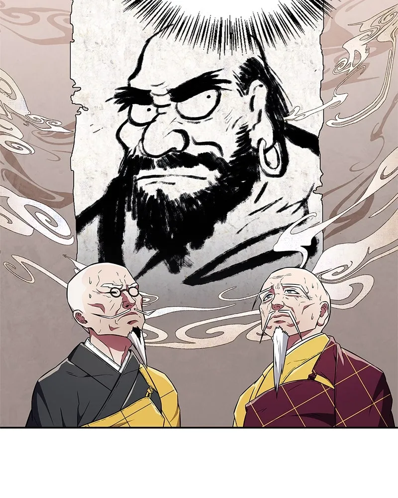 สุดยอดเทรนเนอร์แห่งยุทธภพ ตอนที่ 27 ทรงผมประหลาดนั่นมันคืออะไรกัน! รูปที่ 112