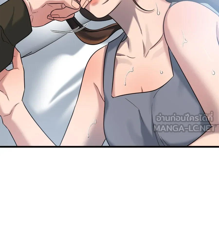 ปรารถนารักอันงดงาม ตอนที่ 32 รูปที่ 108