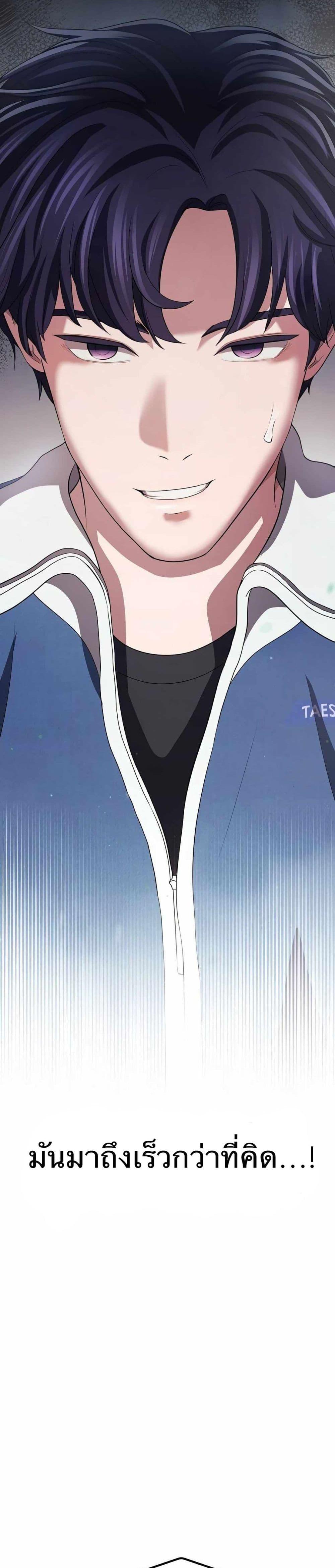 Manga-lc-com อ่านมังงะ อ่านการ์ตูน ออนไลน์ ฟรี The Corporations Bottom Works Well ตอนที่ 1 2 3 4 5 6 7 8 9 10 11 12 13 14 ฟรี ไม่มีโฆษณา Manga-lc - อ่าน มังงะ อ่าน การ์ตูน ออนไลน์ อ่านมังงะ ฟรี